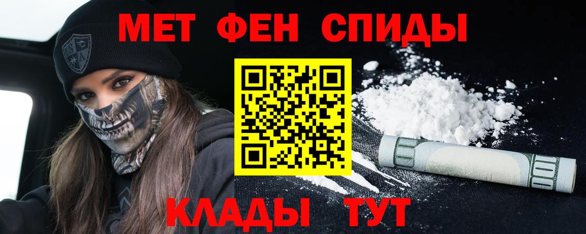АМФ Premium Тихвин