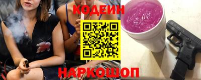 ГАЛЛЮЦИНОГЕННЫЕ ГРИБЫ Ипатово