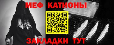 кокаин колумбия Ирбит