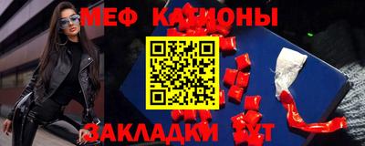 кокаин колумбия Ирбит