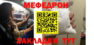 гашишное масло Изобильный