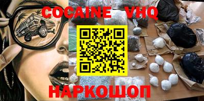 ГАЛЛЮЦИНОГЕННЫЕ ГРИБЫ Ипатово