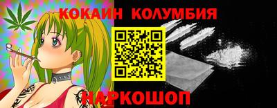ГАЛЛЮЦИНОГЕННЫЕ ГРИБЫ Ипатово