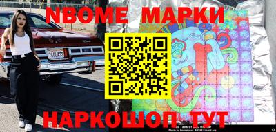 ГАЛЛЮЦИНОГЕННЫЕ ГРИБЫ Ипатово