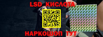 ГАЛЛЮЦИНОГЕННЫЕ ГРИБЫ Ипатово
