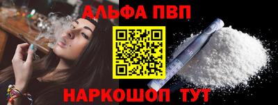 гашишное масло Изобильный