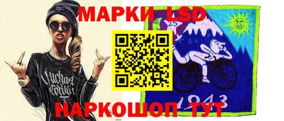 кокаин колумбия Ирбит