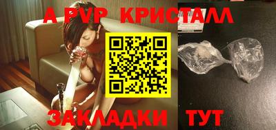 ГАЛЛЮЦИНОГЕННЫЕ ГРИБЫ Ипатово
