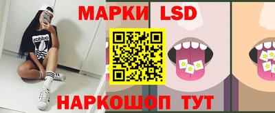кокаин колумбия Ирбит