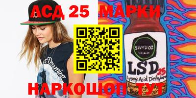 гашишное масло Изобильный