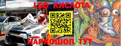 гашишное масло Изобильный
