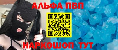 ГАЛЛЮЦИНОГЕННЫЕ ГРИБЫ Ипатово