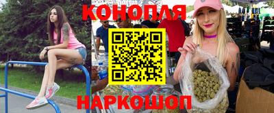 гашишное масло Изобильный