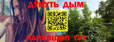 ГАЛЛЮЦИНОГЕННЫЕ ГРИБЫ Ипатово