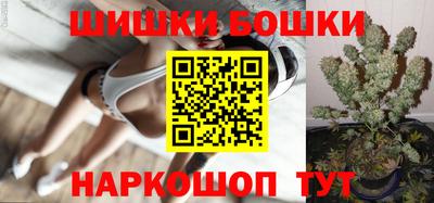 ГАЛЛЮЦИНОГЕННЫЕ ГРИБЫ Ипатово