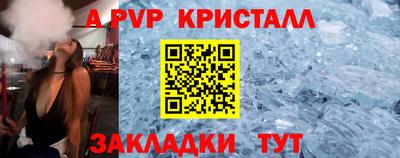 ГАЛЛЮЦИНОГЕННЫЕ ГРИБЫ Ипатово