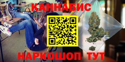 ГАЛЛЮЦИНОГЕННЫЕ ГРИБЫ Ипатово