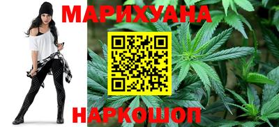 гашишное масло Изобильный