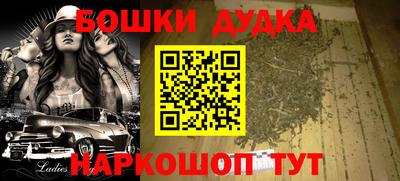 кокаин колумбия Ирбит