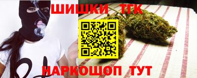 кокаин колумбия Ирбит
