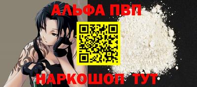 гашишное масло Изобильный