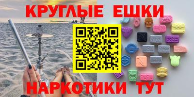 кокаин колумбия Ирбит