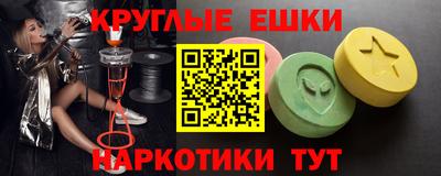 кокаин колумбия Ирбит