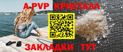 гашишное масло Изобильный
