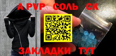 кокаин колумбия Ирбит