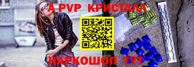 гашишное масло Изобильный