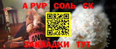 ГАЛЛЮЦИНОГЕННЫЕ ГРИБЫ Ипатово
