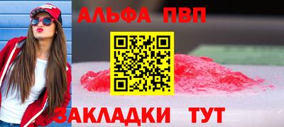 гашишное масло Изобильный