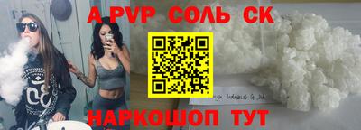 кокаин колумбия Ирбит