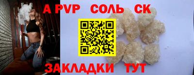 кокаин колумбия Ирбит