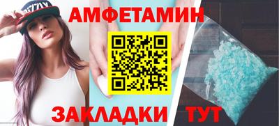 гашишное масло Изобильный