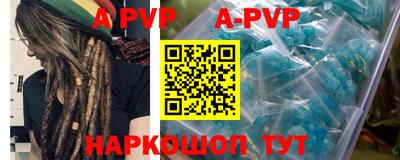 кокаин колумбия Ирбит