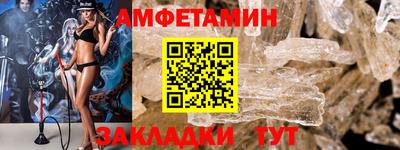 ГАЛЛЮЦИНОГЕННЫЕ ГРИБЫ Ипатово