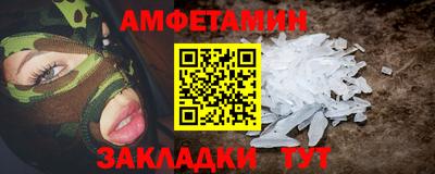 гашишное масло Изобильный