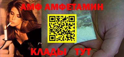 ГАЛЛЮЦИНОГЕННЫЕ ГРИБЫ Ипатово
