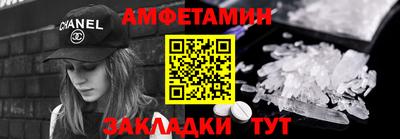 гашишное масло Изобильный