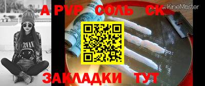 ГАЛЛЮЦИНОГЕННЫЕ ГРИБЫ Ипатово
