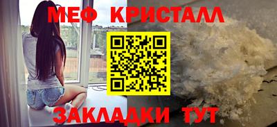 кокаин колумбия Ирбит