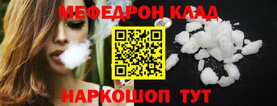 ГАЛЛЮЦИНОГЕННЫЕ ГРИБЫ Ипатово