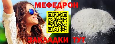 гашишное масло Изобильный
