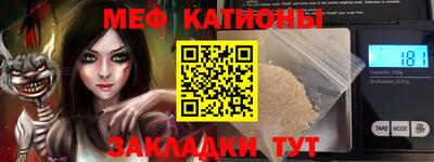 кокаин колумбия Ирбит
