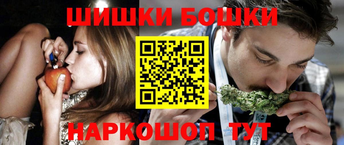 Тихвин  Каннабис планчик  Вход с VPN  Канабис LSD WEED  Марихуана тримм 